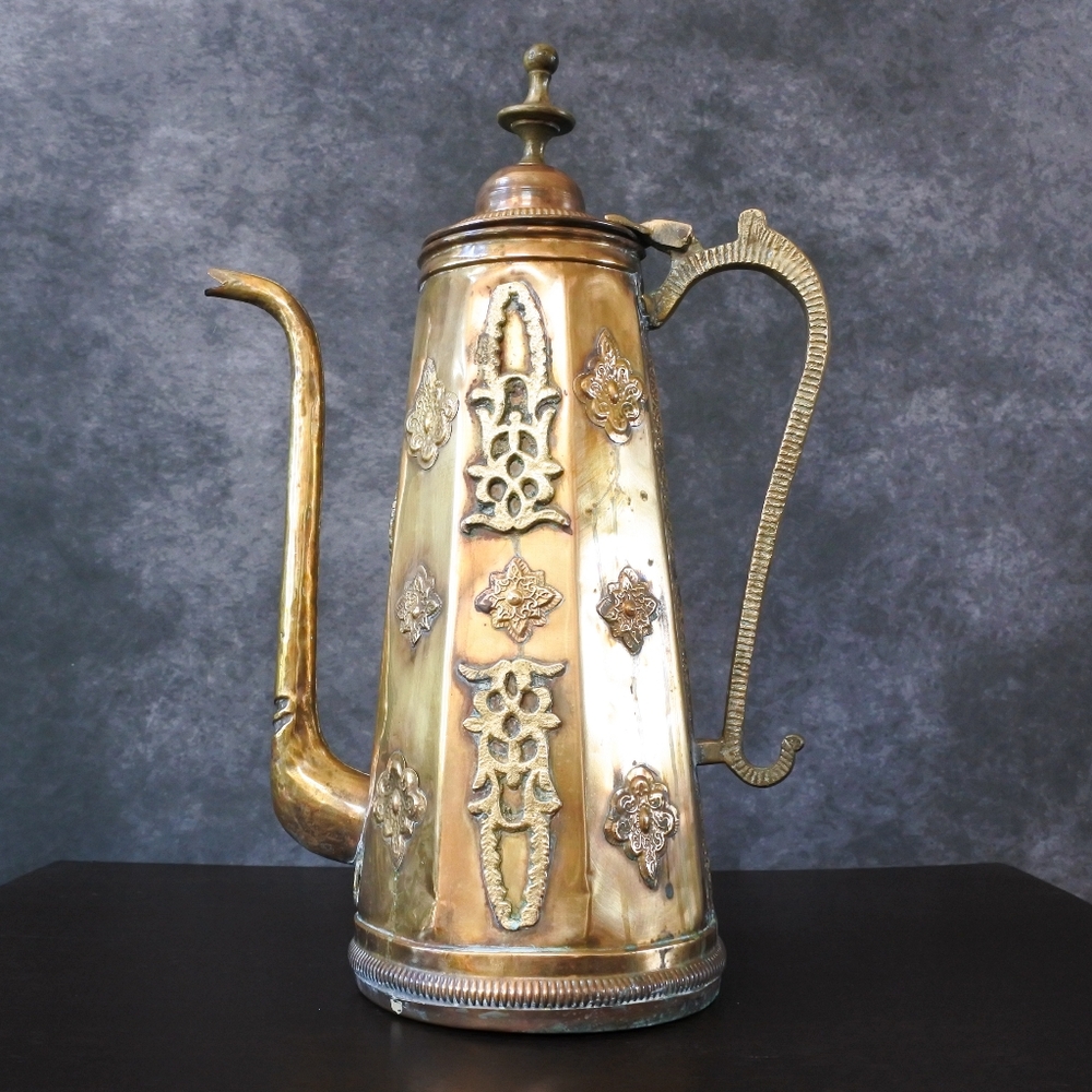 Vintage 21" Large Persian Moorish Brass Copper Banquet Coffee Pot Kettle